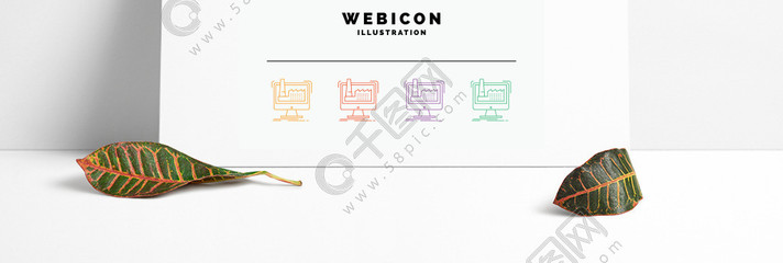 数字时代的计算机平面设计