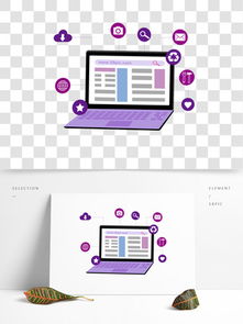 手绘笔记本电脑设计素材免费下载与千图网平面设计应用