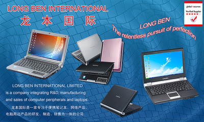 物联网的集成与研发 兰德工作室的喷画广告设计新视野